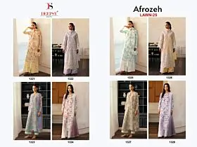 DEEPSY SUITS AFROZEH CHIKANKARI 25 CHIFFON DUPATTA WITH OPEN IMAGES