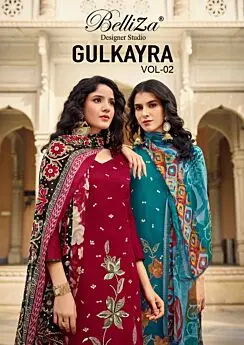 BELLIZA GULKAYRA VOL 2