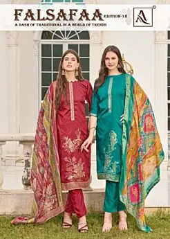 ALOK SUITS FALSAFAA 18
