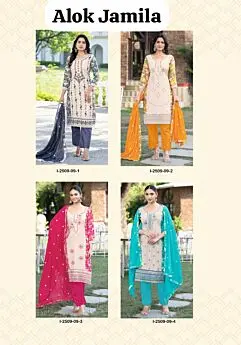 ALOK SUITS JAMILA
