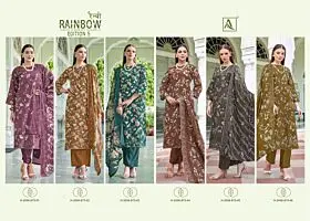 ALOK SUITS RAINBOW 5