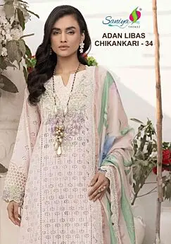 SANIYA TRENDZ ADAN LIBAS CHIKANKARI VOL 34 WITH OPEN IMAGES