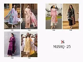DEEPSY SUITS MUSHQ 25 CHIFFON DUPATTA with open images