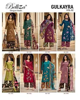 BELLIZA GULKAYRA VOL 2
