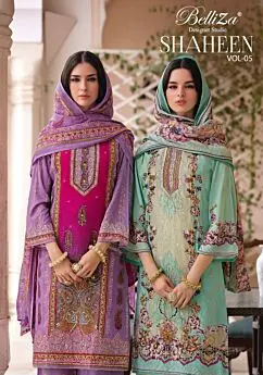 BELLIZA SHAHEEN VOL 5