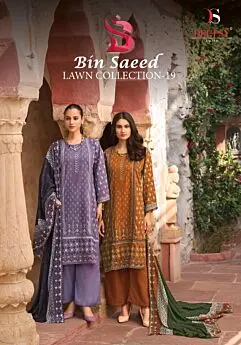 DEEPSY SUITS BIN SAEED LAWN COLLECTION 19