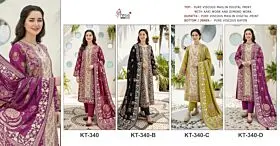 SHREE FABS KT 340 WITH OPEN IMAGES