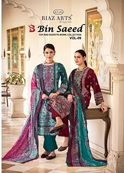 RIAZ ARTS BIN SAEED VOL 9