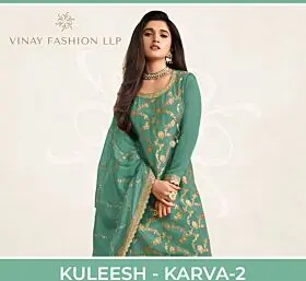 VINAY KULEESH KARVA 2