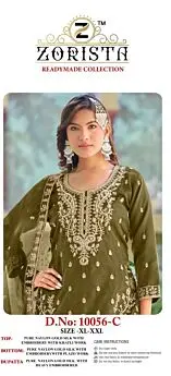 ZORISTA READYMADE COLLECTION D NO 10056 ABCD