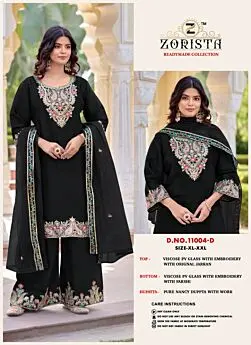 ZORISTA REDAYMADE COLLETION DNO 11004 ABCD