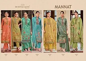 MUMTAZ ARTS MANNAT 