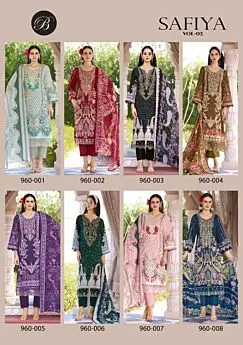 BELLIZA SAFIYA VOl 2