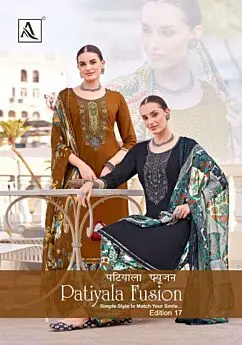 ALOK SUITS PATIYALA FUSION 17
