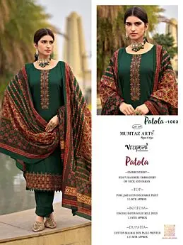 MUMTAZ ARTS PATOLA 2026