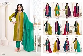 VISHNU INAAYAT VOL 2