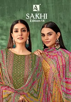 ALOK SUITS SAKHI 14