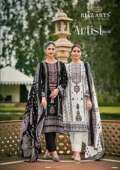 RIAZ ARTS THE ARTIST VOL 5