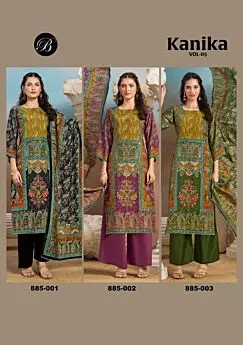 BELLIZA KANIKA VOL 5