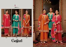 Eba Gajari readymade