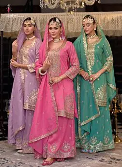 Eba Cosmoss readymade