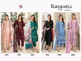 DEEPSY SUITS Rangrasiya Lawn 25 vol 2 cotton dupatta