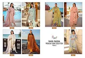 SHREE FABS RANG RASIYA PREMIUM LAWN VOL 2 with open images
