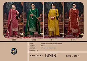 FOUR DOTS BINDU