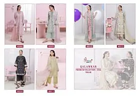 SHREE FABS Qalamkar premium collection 2025 VOL 2 CHIFFON DUPATTA