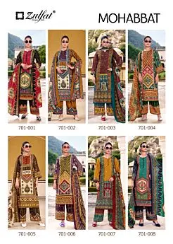 ZULFAT MOHABBAT