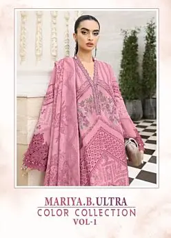 SHREE FABS MARIA B ULTRA COLOUR COLLECTION VOL 1 CHIFFON DUPATTA