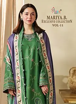SHREE FABS MARIA B EXCLUSIVE COLLECTION VOL 11 Chiffon Dupatta