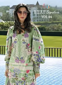 SHREE FABS ELAF SIGNATURE VOL 4 CHIFFON DUPATTA
