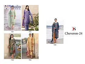 DEEPSY SUITS Cheveron 24 Cotton Dupatta with open images