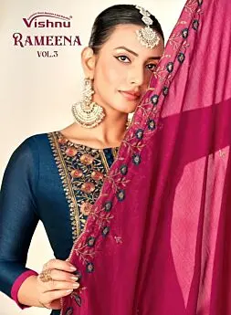 VISHNU RAMEENA VOL 3