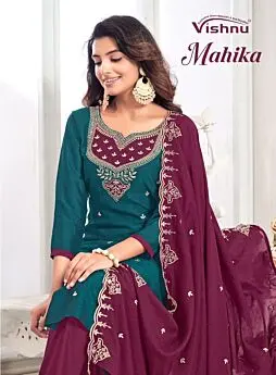 VISHNU MAHIKA