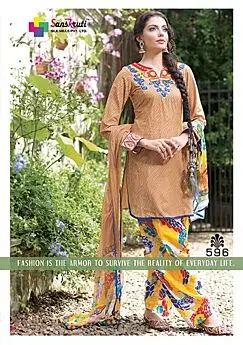 Sanskruti Jasmine Patiyala 596 Pure Dupatta