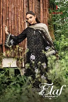 DEEPSY SUITS ELAF CHIKANKARI vol 2 Chiffon Dupatta