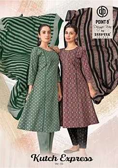 deeptex-kutch-express-vol-3-cover