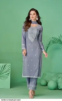 Vamika Riwayat Stitched
