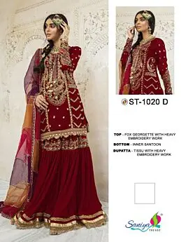 Saniya D.no ST 1020 with open image