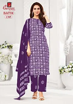 GANPATI BATIK VOL 13