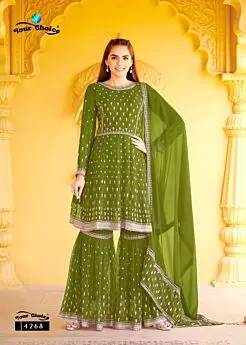 Your Choice Saphire Stitched