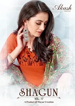 AKASH CREATION SHAGUN VOL 17