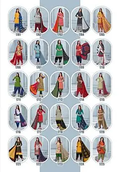 AKASH CREATION SHAGUN VOL 17