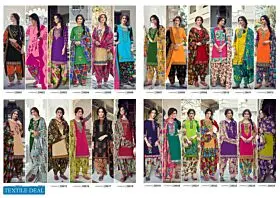 Jash Baby Doll Vol 25 