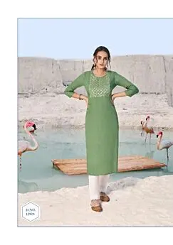 Kajree Shahi Stitched