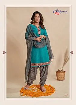 Anmol Nakshatra Patiyala Vol 6