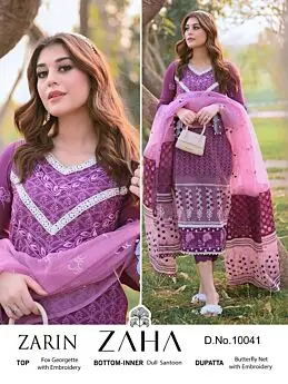 Zaha Zarin Vol 1 with Open Image