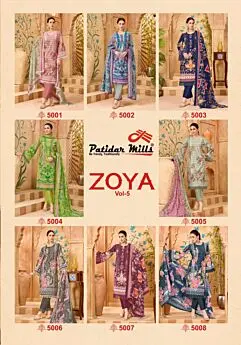 PATIDAR MILLS ZOYA VOL 5